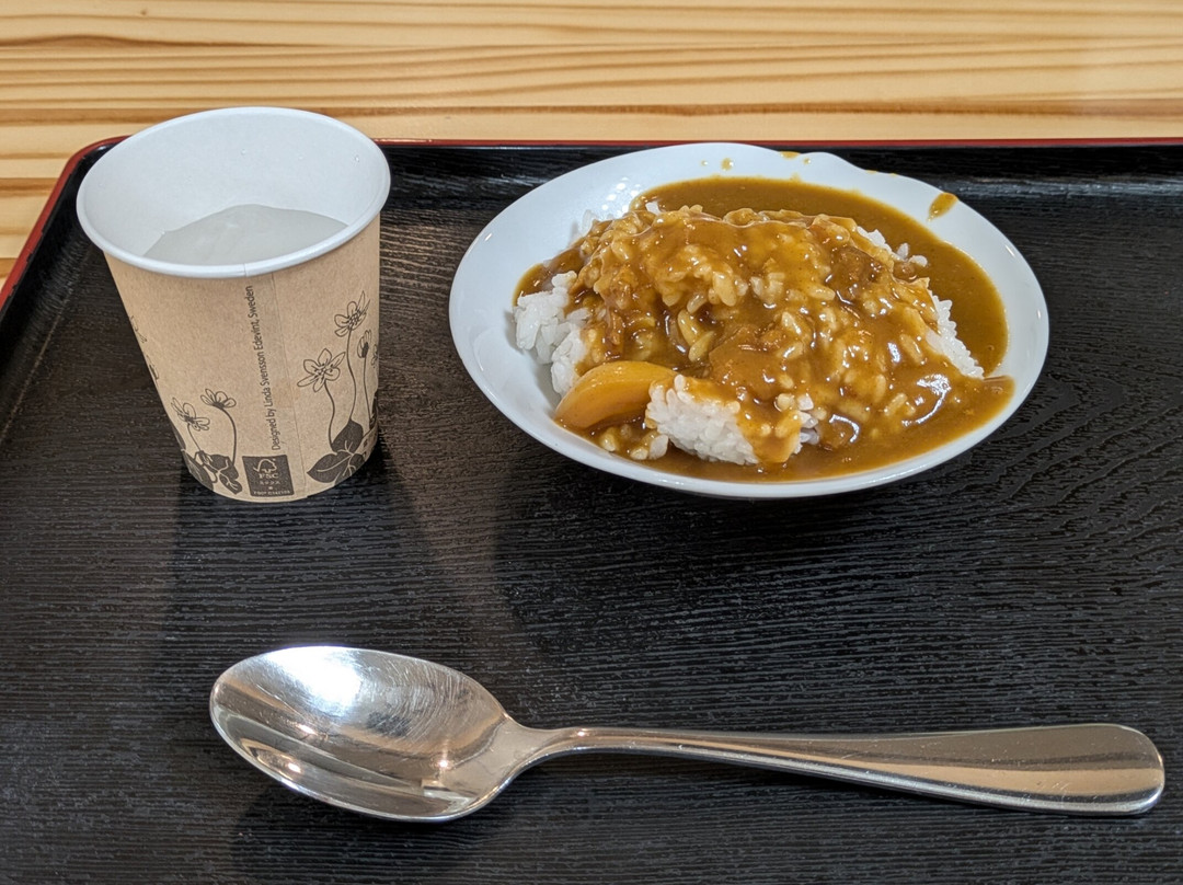 Hotel Miyako Hills Station主图