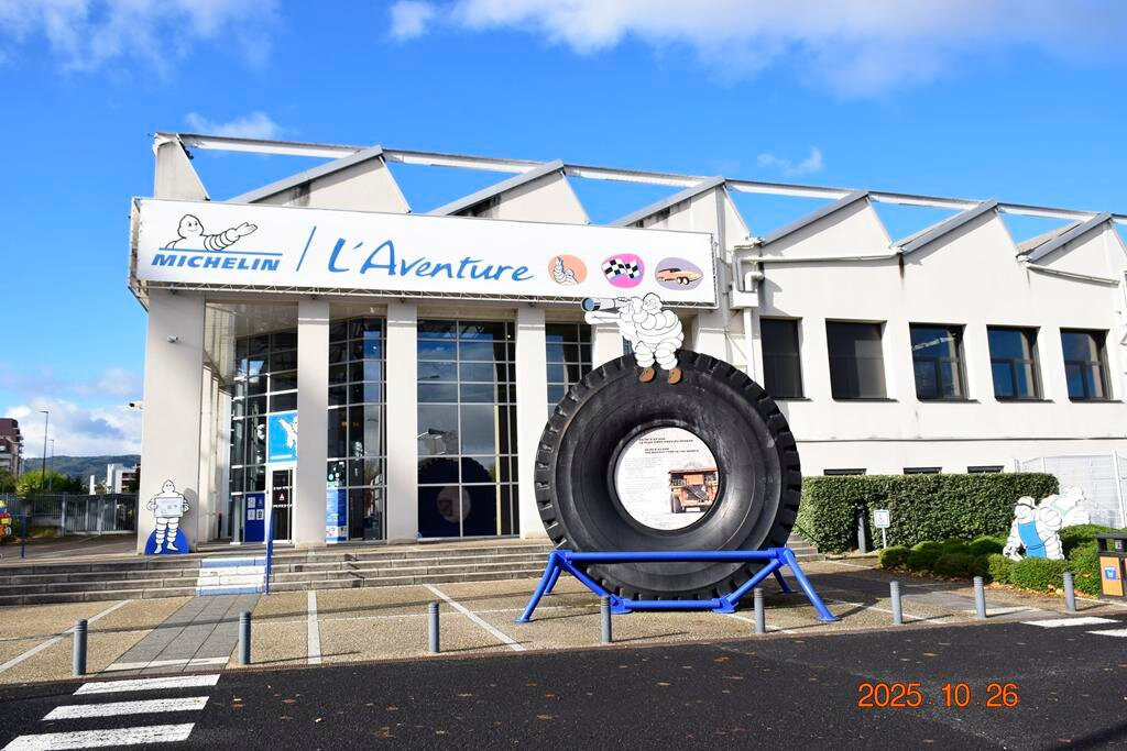 L'Aventure Michelin-克莱蒙费朗必去景点