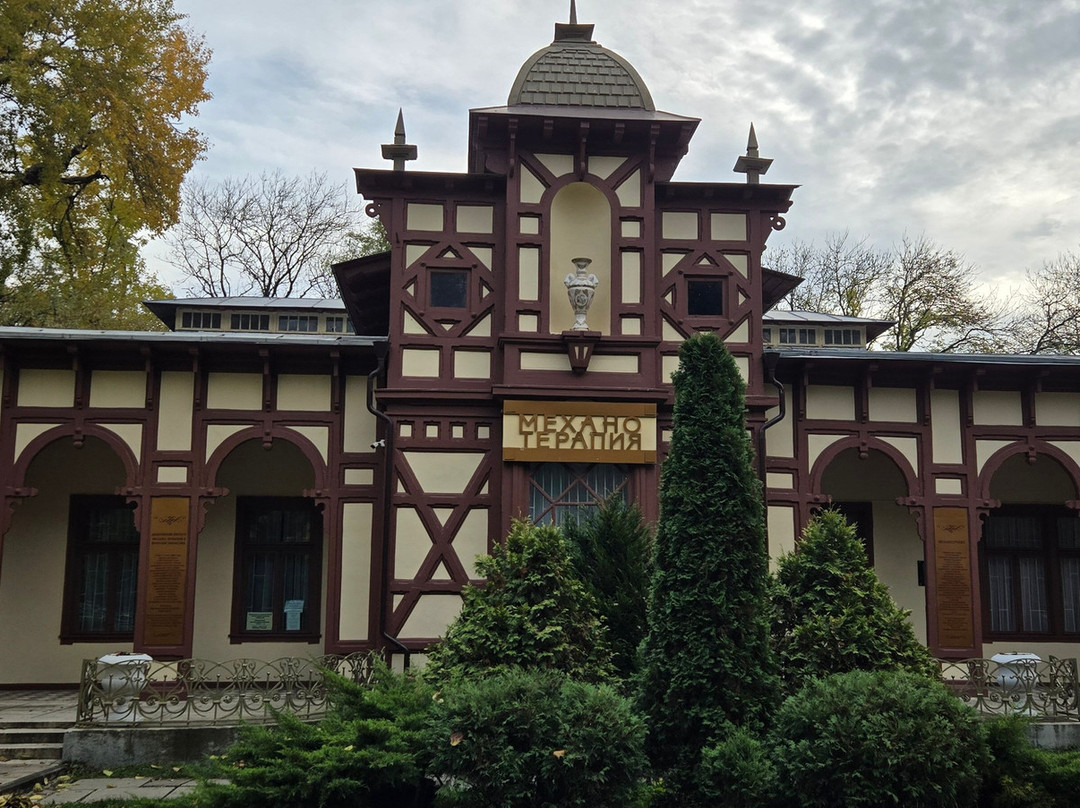 Tsanderovskiy Institute of Mechanotherapy-Essentuki必去景点