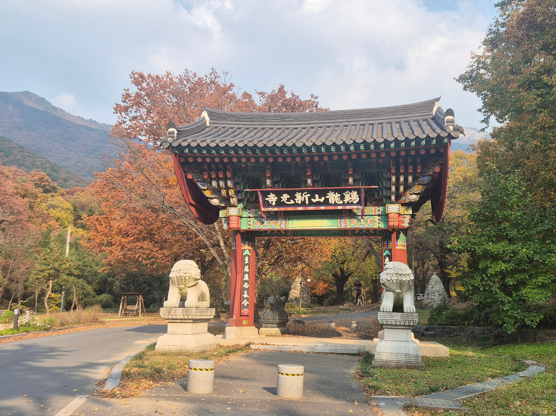 Shinwonsa Temple-公州市必去景点