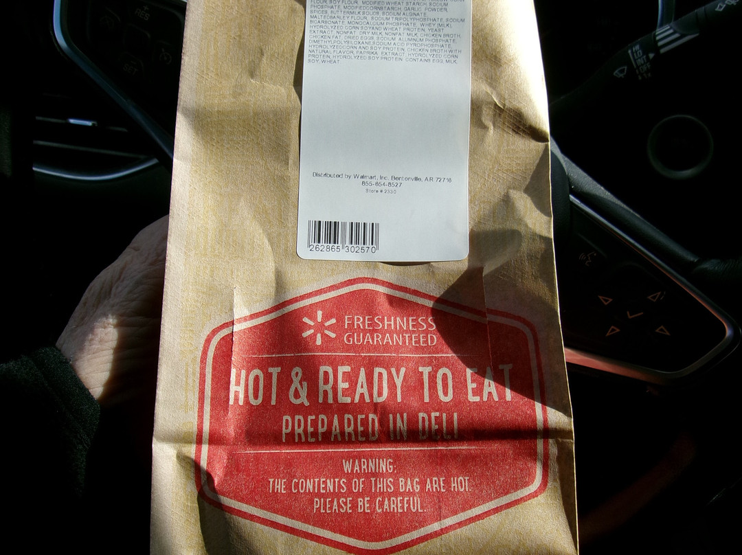 Walmart Supercenter-Rochester必去景点