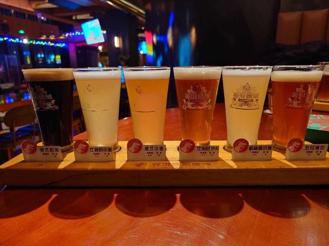 Yunpai Craft Beer Restaurant