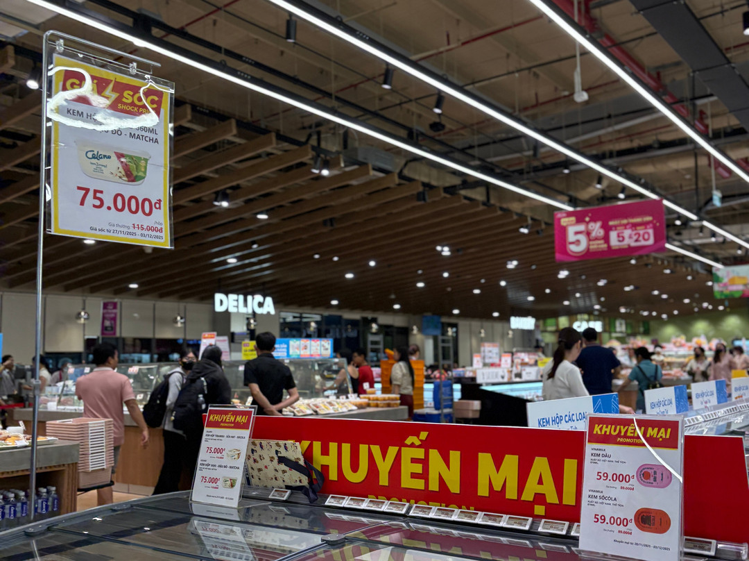 Aeon Midori Park-土龙木市必去景点