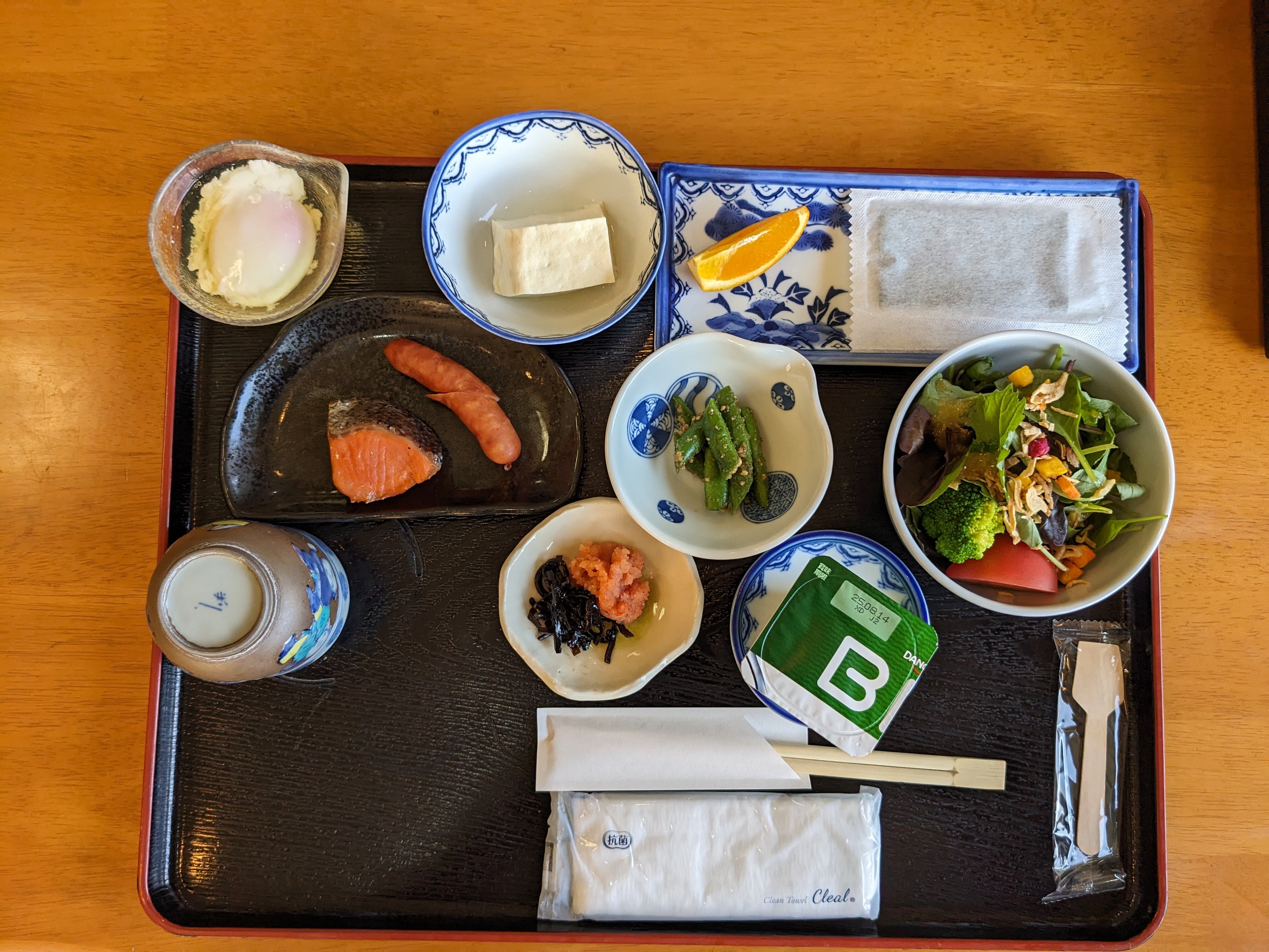 Yamanoyu Kazuyo-官方