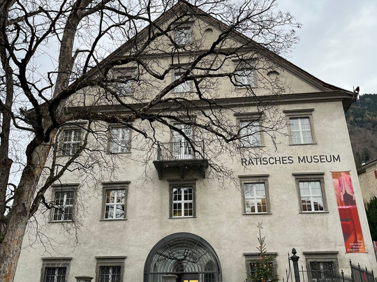 Ratisches Museum-库尔必去景点