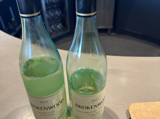 Brokenwood Wines-波高尔宾必去景点