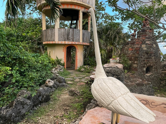 Great Huts Eco Resort主图