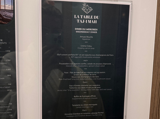 Hôtel Taj-I Mah主图