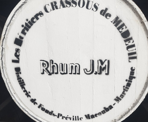 Distillerie J M-Macouba必去景点