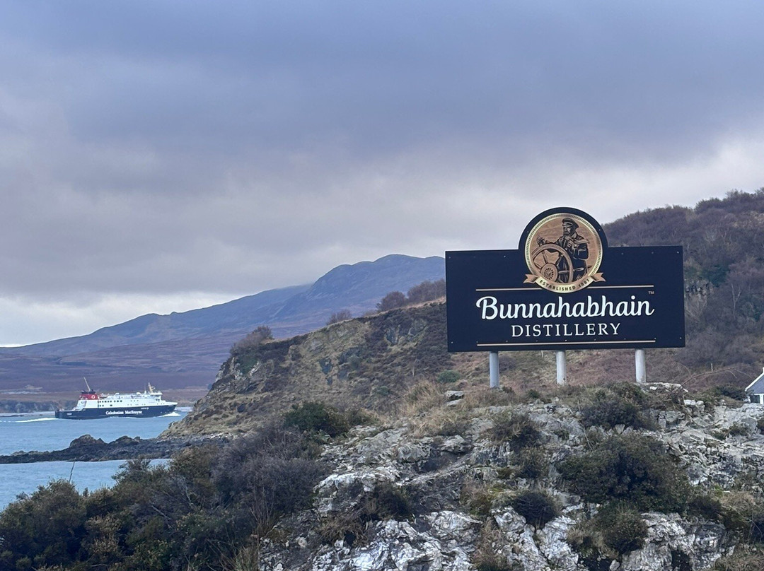 Bunnahabhain Distillery-Port Askaig必去景点