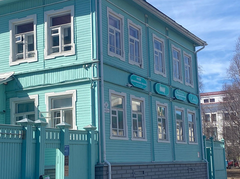 Museum-Shop Arkhangelsk Gingerbread-阿尔汉格尔斯克必去景点