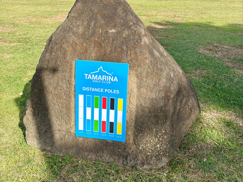 Tamarina Golf Club - Mauritius-塔玛琳必去景点