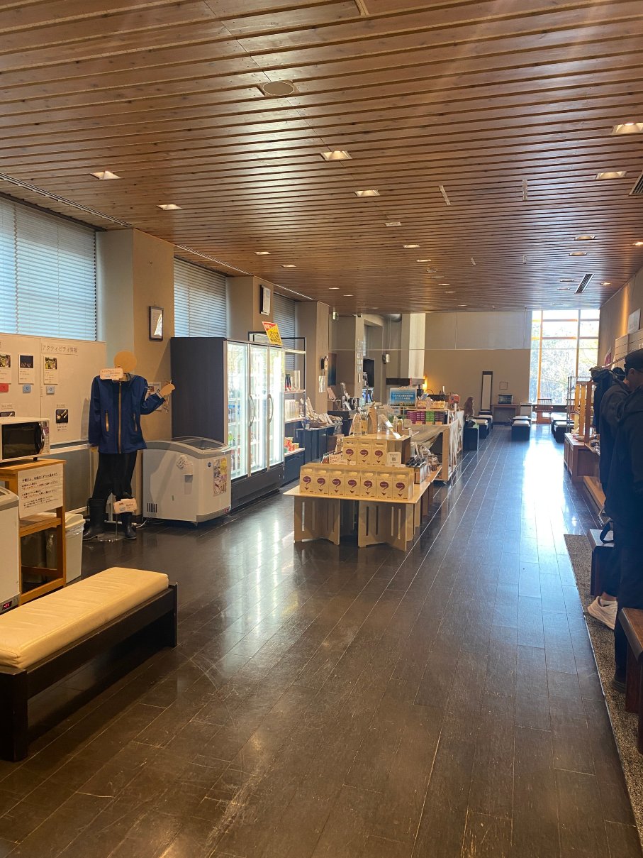 丰田白川乡自然学校-浴室