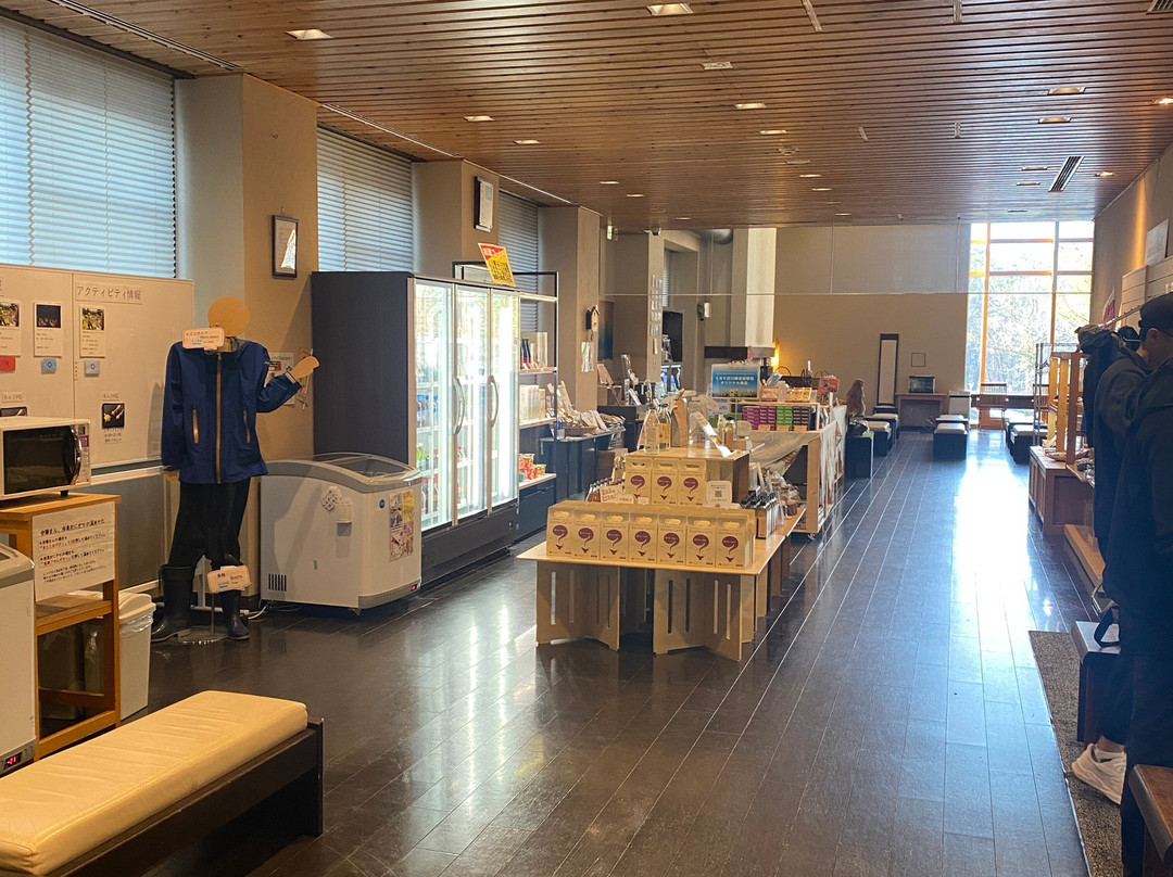 丰田白川乡自然学校主图