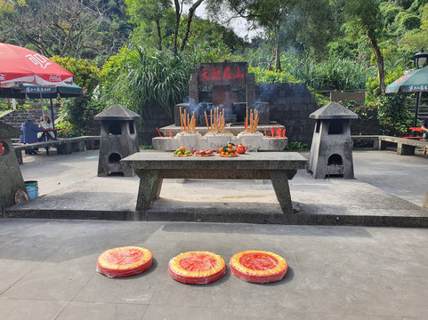 雷琼世界地质公园-海口市必去景点