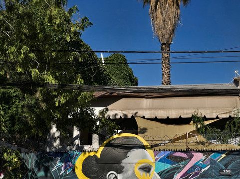 拉斯塔里亚邻里-圣地亚哥必去景点