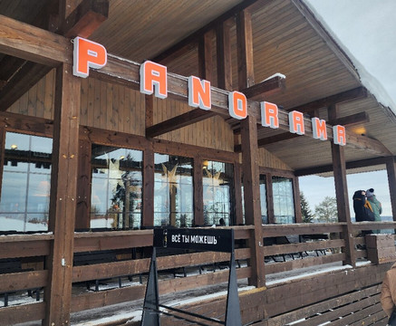 Zolotaya Dolina-Korobitsyno必去景点