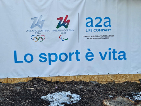 Centro Storico-博尔米奥必去景点