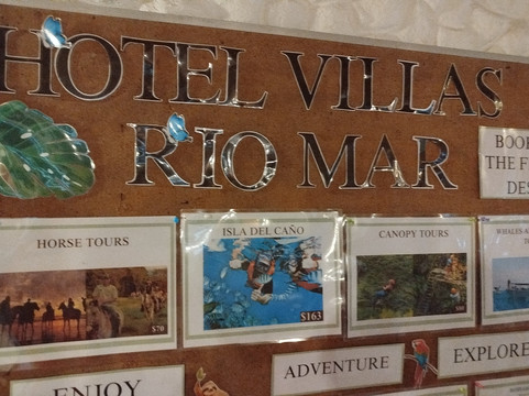 里约三月别墅酒店主图