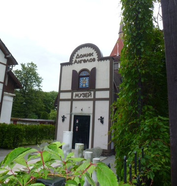 Museum Domik Angelov-泽列诺格拉茨克必去景点