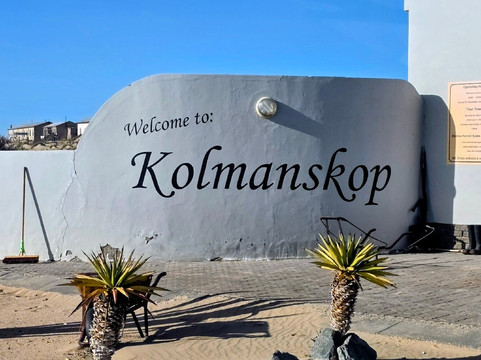 Namib Offroad Excursions-吕德里茨必去景点