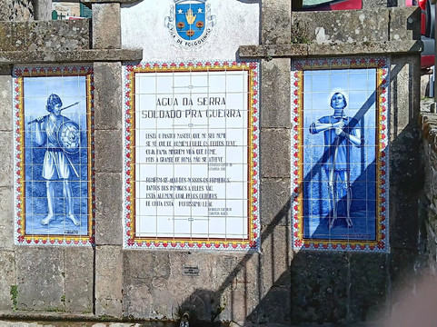 Castelo de Folgosinho-Gouveia必去景点