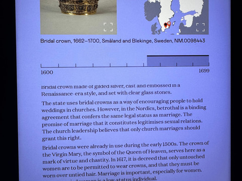 北欧博物馆-斯德哥尔摩必去景点