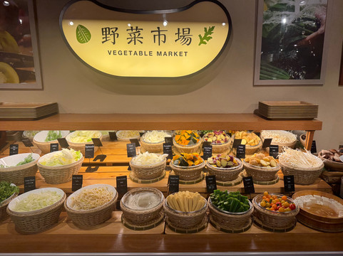 MO-MO-PARADISE 渋谷センター街店