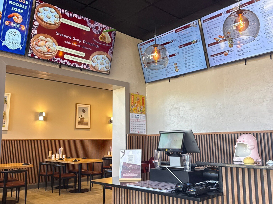 Dumpling King Boca Raton