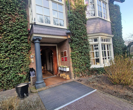 罗莱夏朵精品酒店集团罗德科佩尔庄园酒店主图