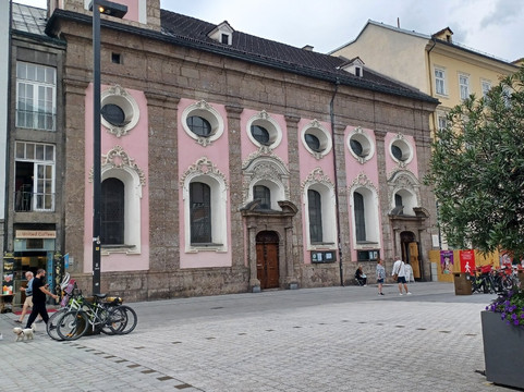 Spitalskirche-茵斯布鲁克必去景点