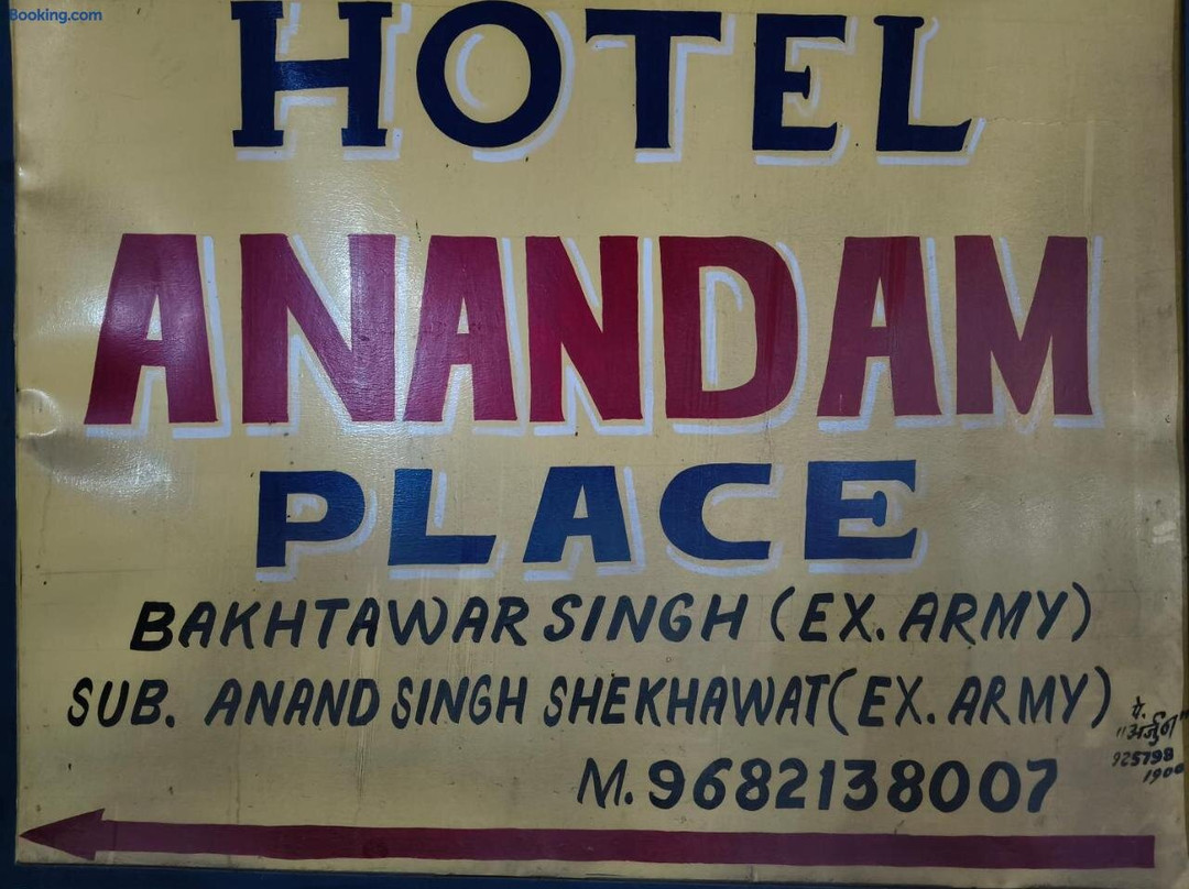 Hotel Anandam Palace