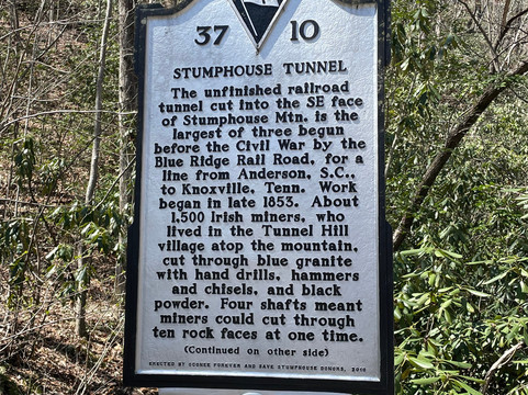 Stumphouse Mountain Tunnel-Walhalla必去景点