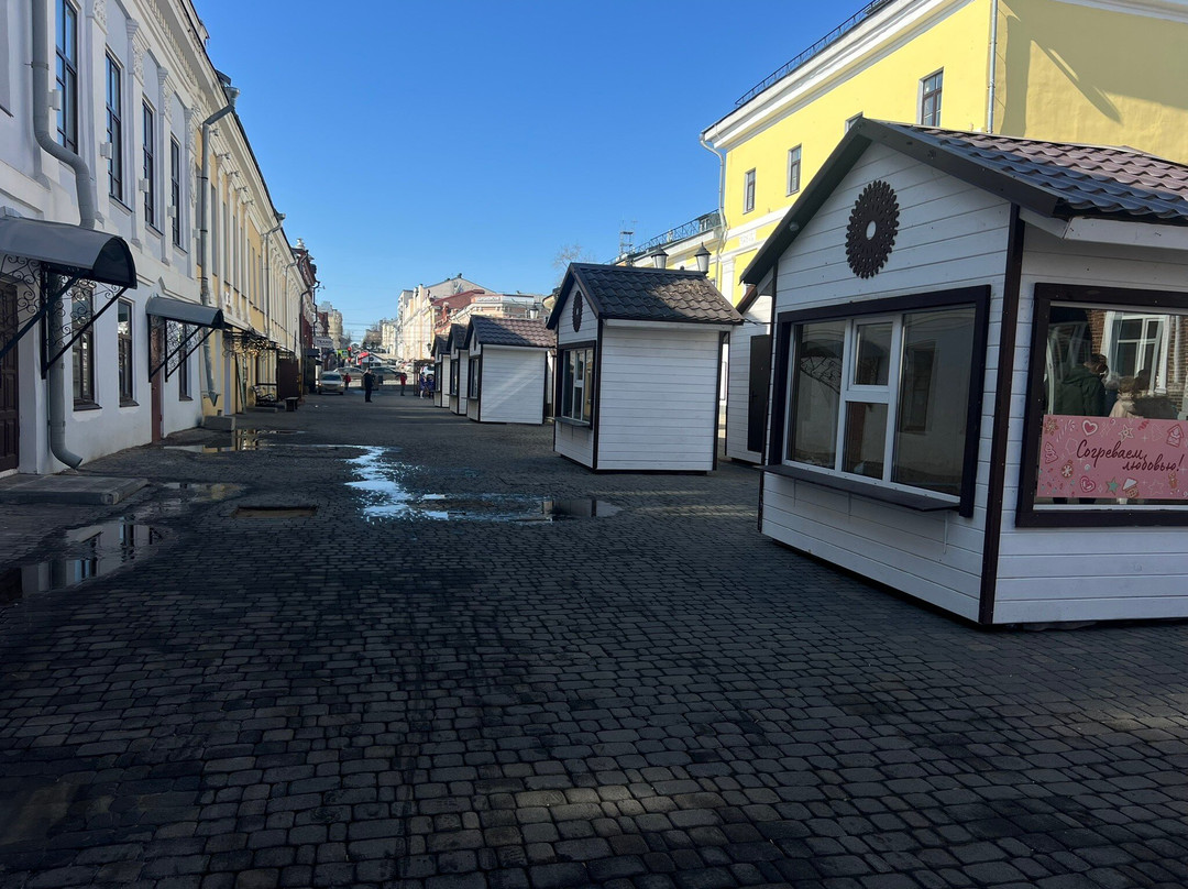 Spasskaya Street-基洛夫必去景点
