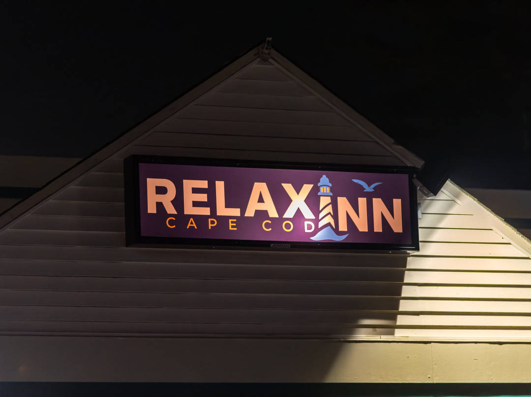 科德角瑞莱克斯酒店