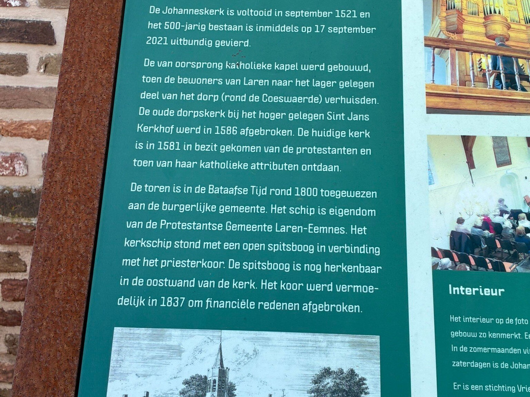 Johanneskerk uit 1521-Laren必去景点