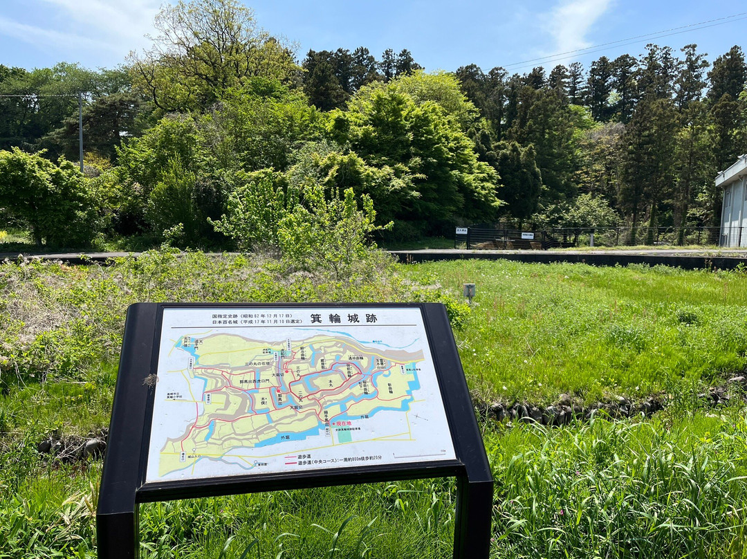 Minowa Castle Ruins-高崎市必去景点