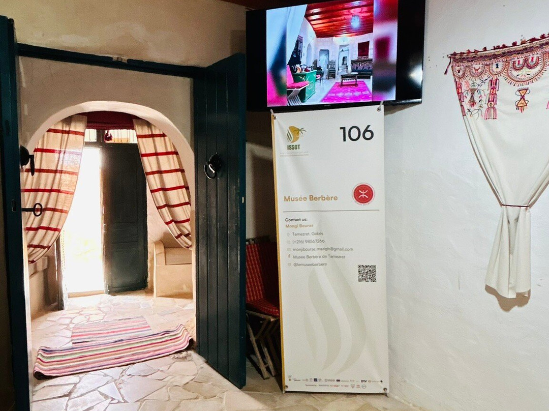 Musée Berbère de Tamezret-Tamezret必去景点