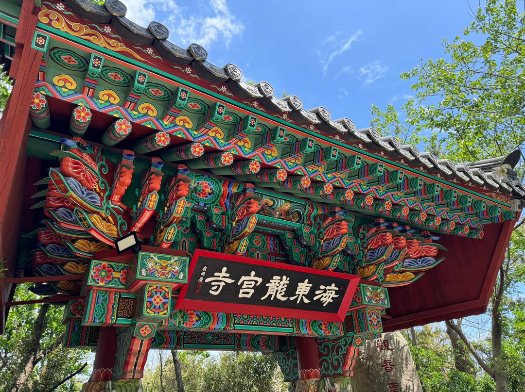 Haedong Yonggungsa-釜山必去景点