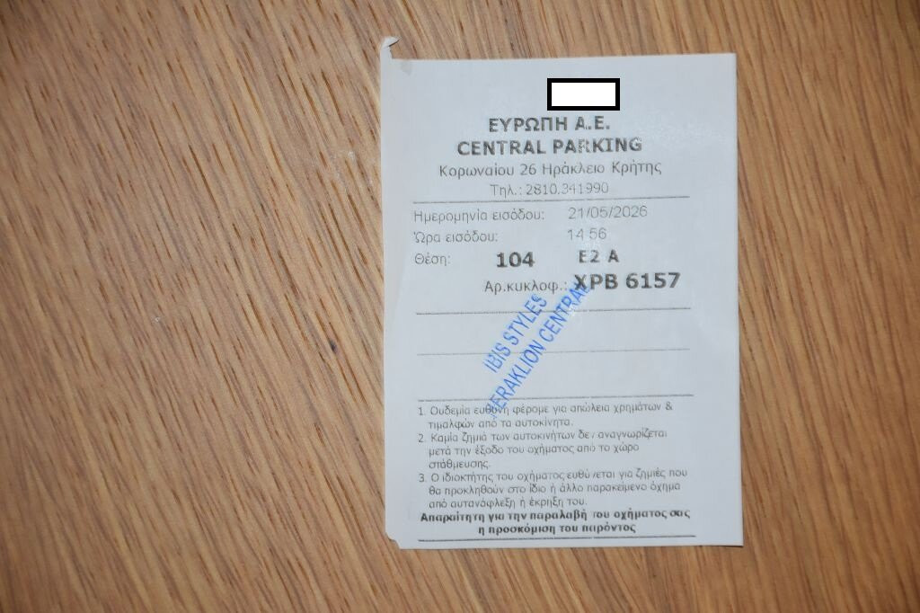 宜必思尚品伊拉克利翁中心酒店主图
