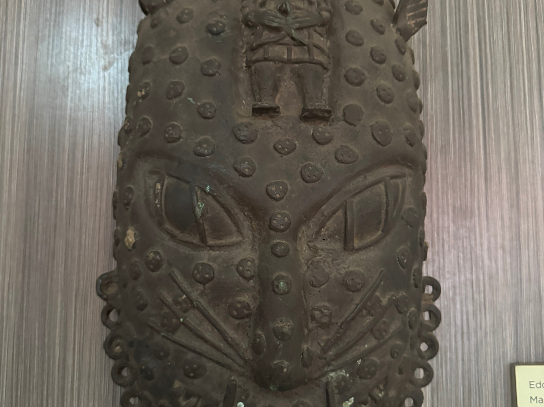 Benin National Museum-Benin City必去景点