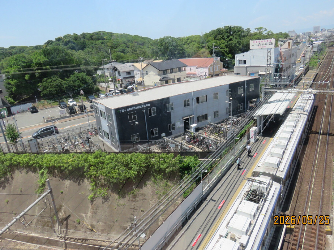 Mikunin Hiroba-坂井市必去景点