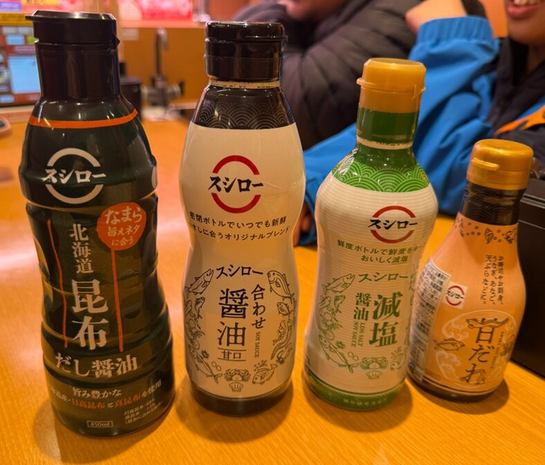 スシロー 難波アムザ店