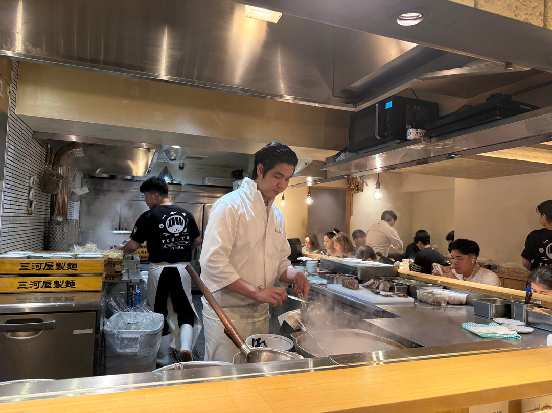 Tsujita Ginza