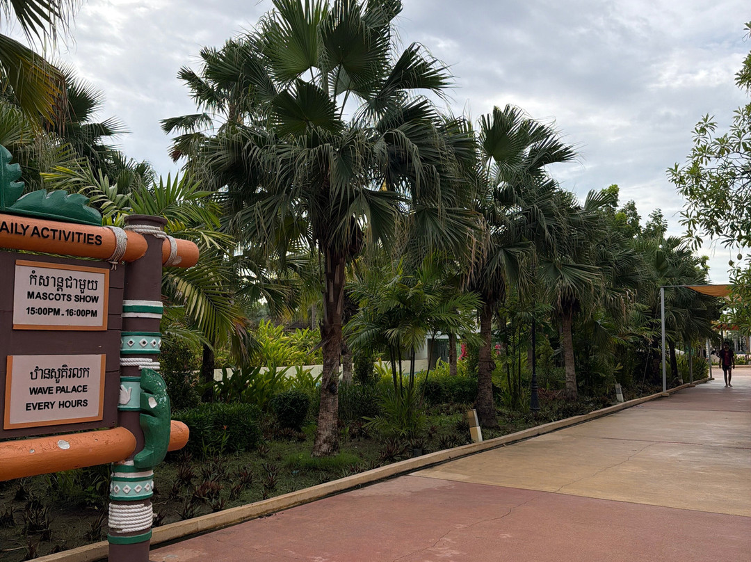 Garden City Water Park-金边必去景点