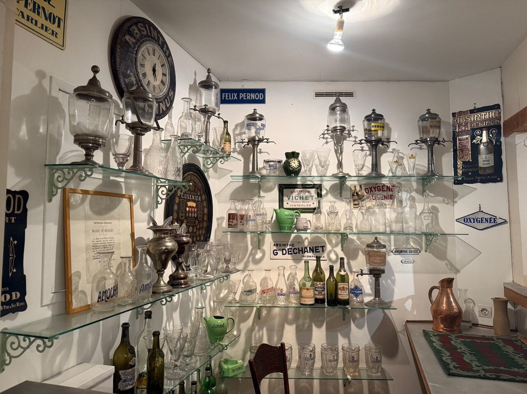 Musée de l’Absinthe-奥维尔必去景点
