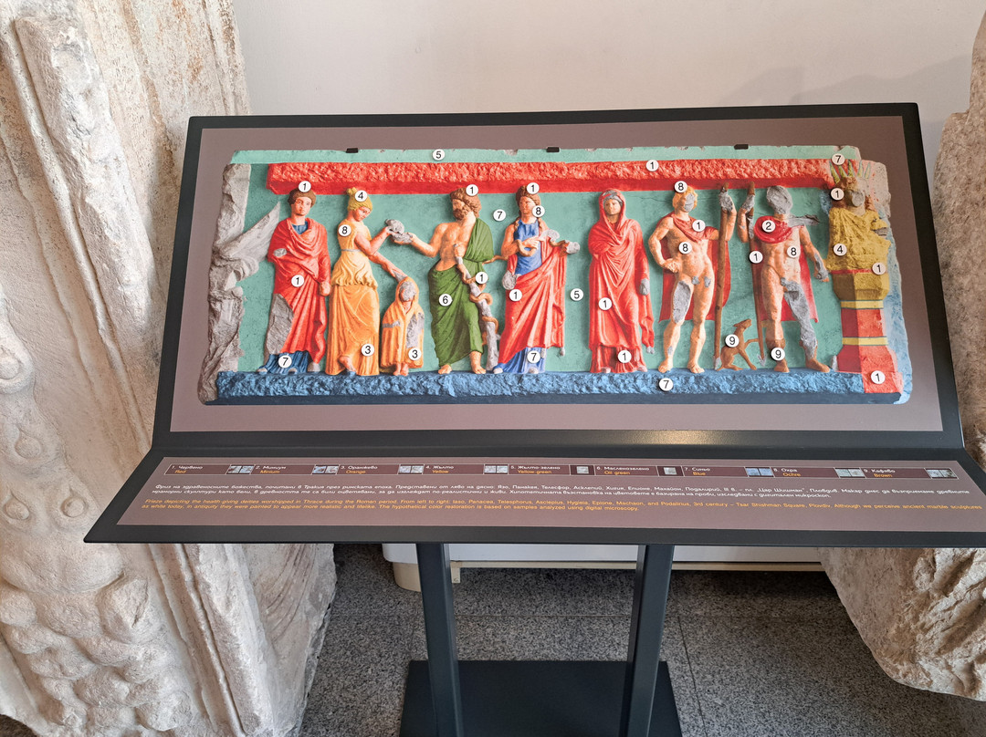 Regional Archaeological Museum Plovdiv-普罗夫迪夫必去景点