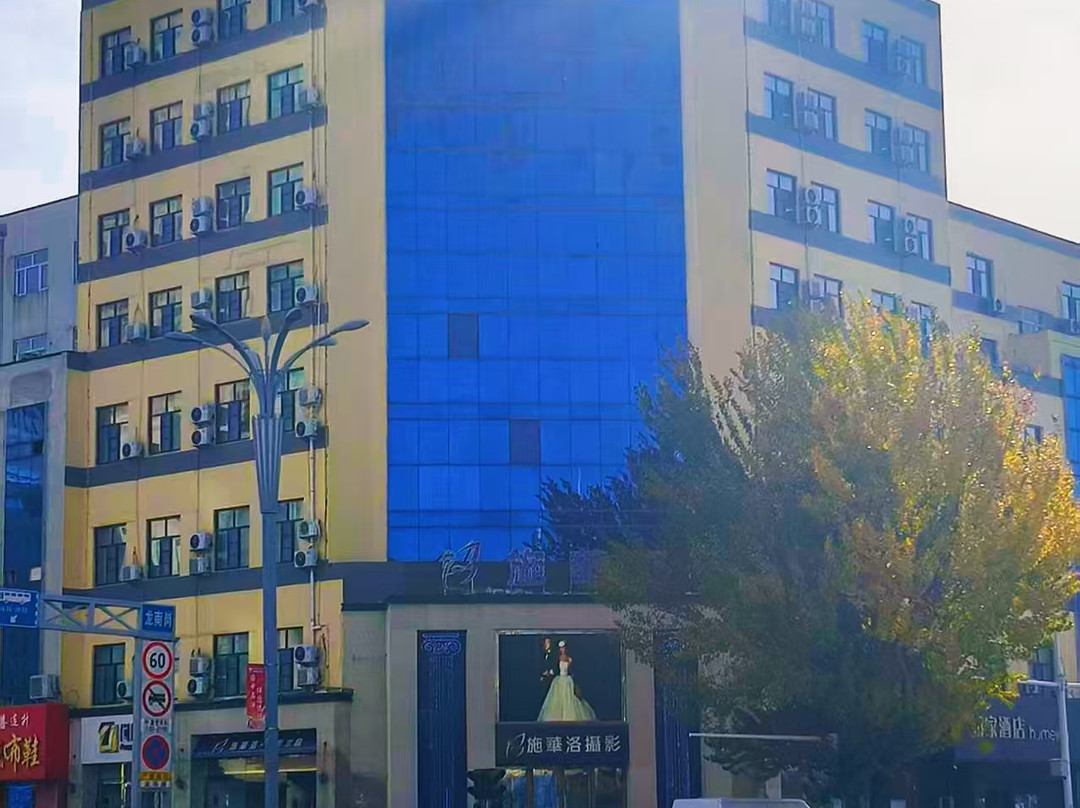 如家酒店·neo(齐齐哈尔龙南街店)