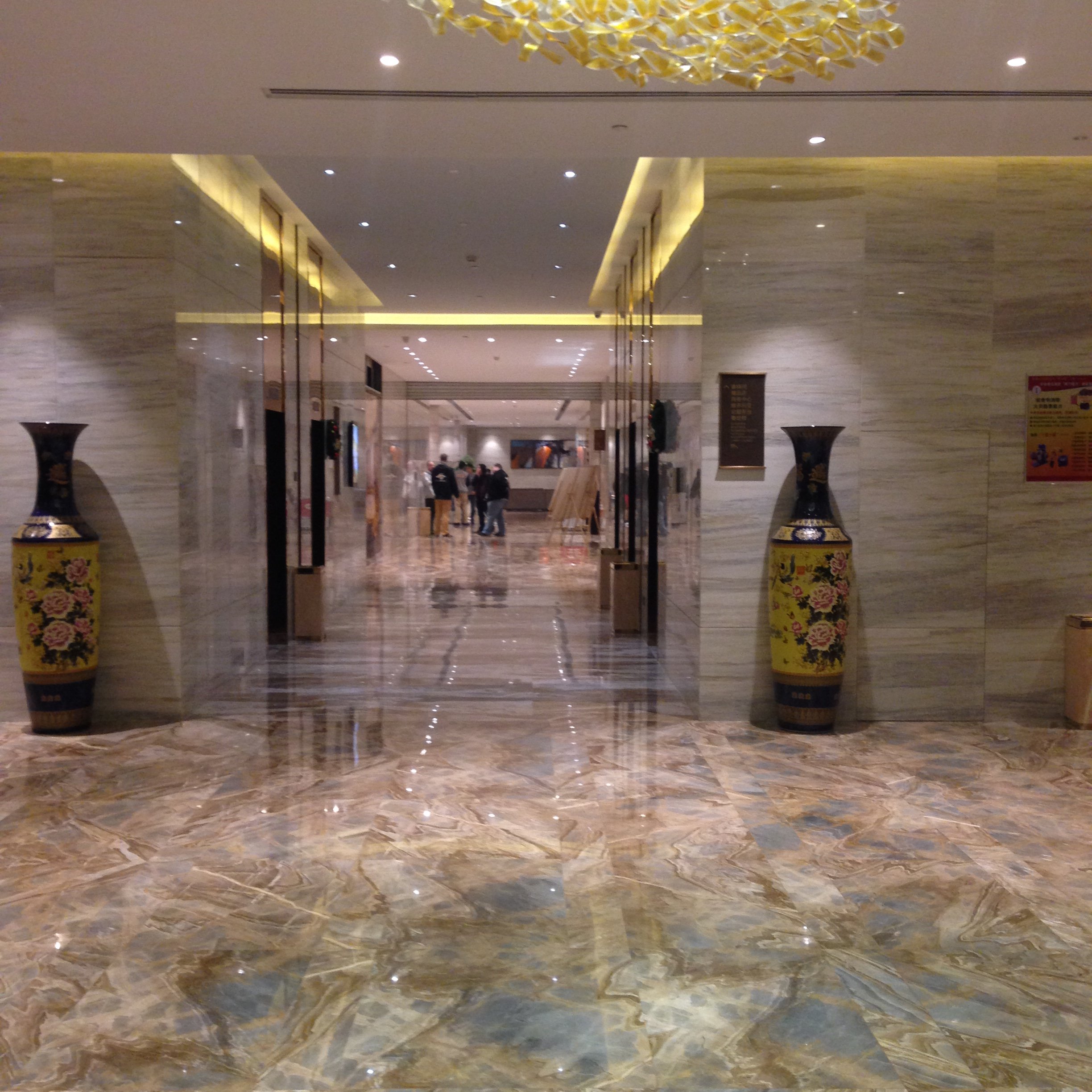立达深航国际酒店-官方