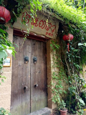 海悦商务酒店-官方